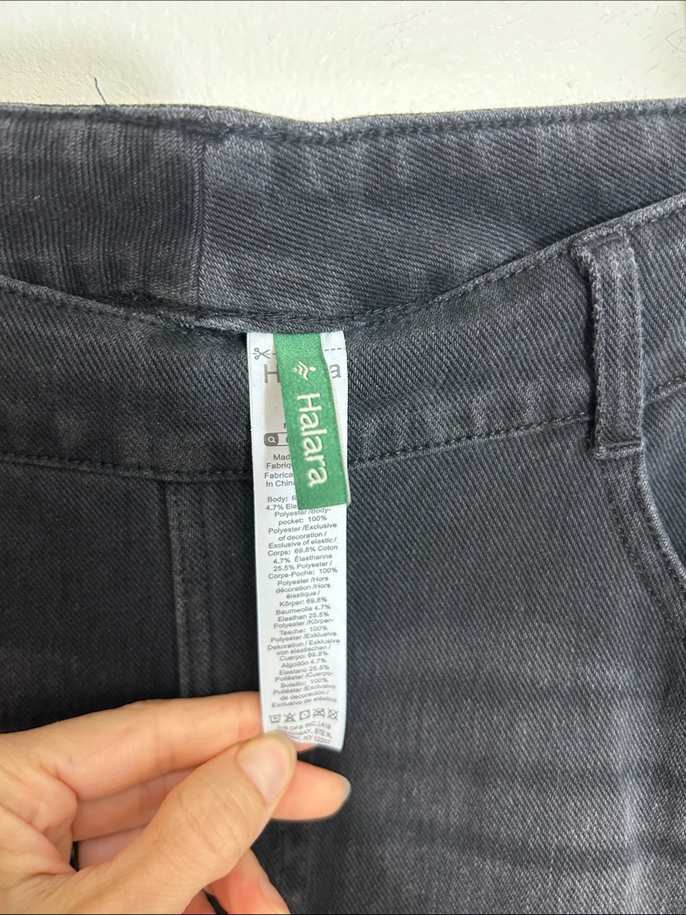 Halara Black Comfort Waist Stretch Denim Straight Leg Jeans size large - Picture 4 of 8